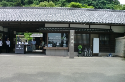 鹿児島への旅の第1歩目は「仙巌園」へ!
