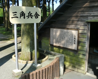 天津飯を食べた後に知覧武家屋敷・平和記念館へ!