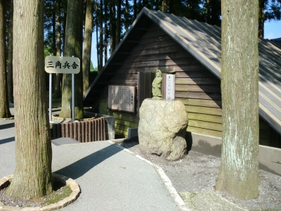 天津飯を食べた後に知覧武家屋敷・平和記念館へ!