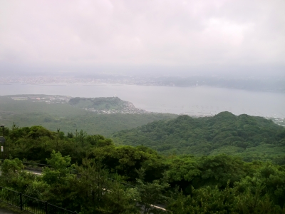 湯之平展望所