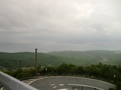 湯之平展望所