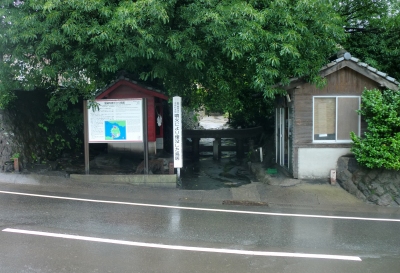 黒神埋没鳥居