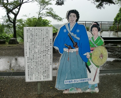 雨の中を霧島神宮へお参りへ