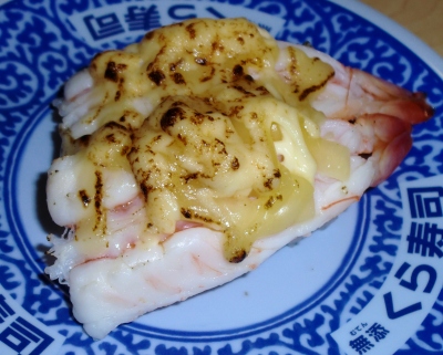 お昼は「くら寿司」に食べに行きました