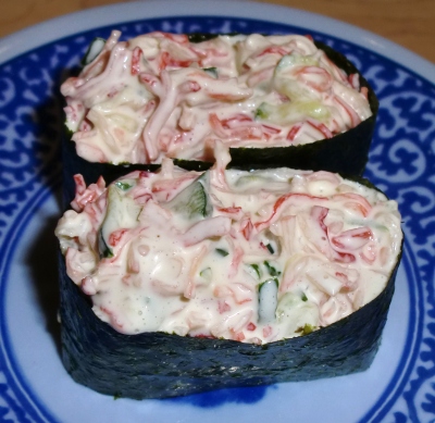 お昼は「くら寿司」に食べに行きました