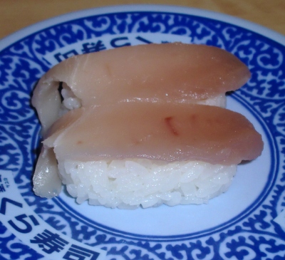 お昼は「くら寿司」に食べに行きました