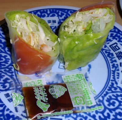 お昼は「くら寿司」に食べに行きました
