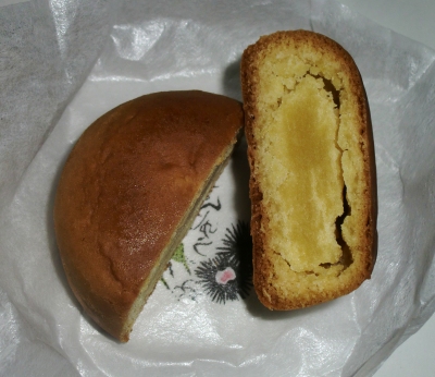 今日のおやつは「うにまんじゅう」でした
