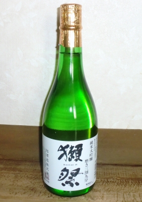 「獺祭」と言う山口県岩国のお酒