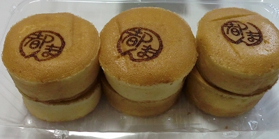 今日のおやつは「都まん」でした