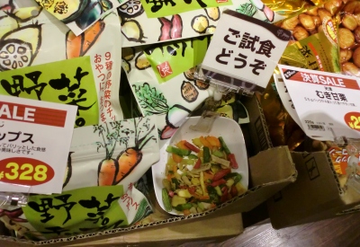 平日のお盆の15日はスーパーも大混雑