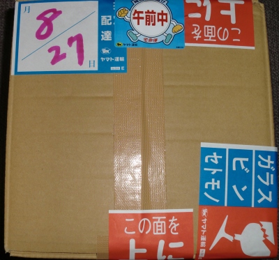 ソーシャルつながりでご購入感謝です