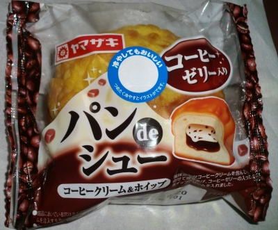 今日のおやつは「パンdeシュー菓子パン」でした