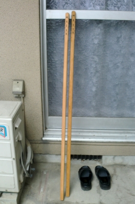お手製の杖