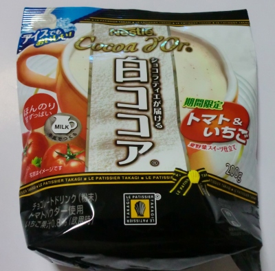 白ココア初めて飲んでみました