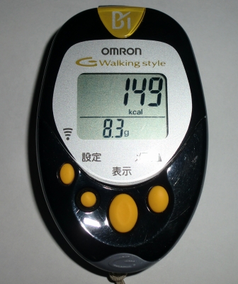 1週間に2回のペースでママチャリで走って行きます