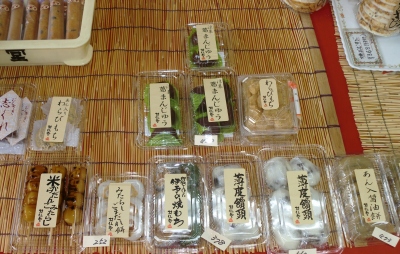 Facebookのお友達の所のお菓子屋さんへ行きました