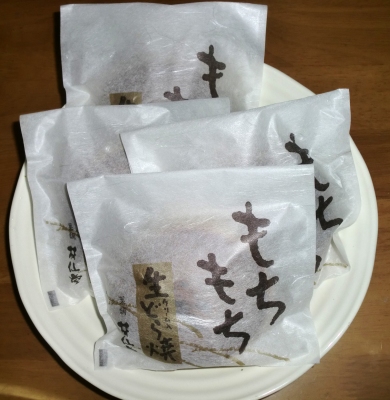 Facebookのお友達の所のお菓子屋さんへ行きました
