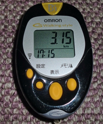 最近、運動不足解消のために
