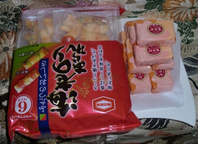 週末が亡き母の7回忌なので準備していました