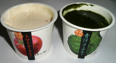 高知物産展で見つけたトマト・青汁ヨーグルト