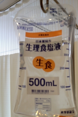 親父の冠動脈インターベーション(カテーテル手術)でした