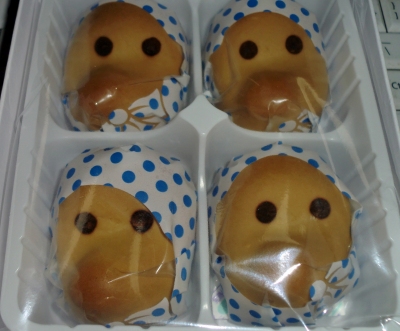 今日のおやつは「どじょう掬いまんじゅう」でした