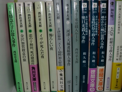 読書の秋と言うけれど親父の本棚は図書館並です