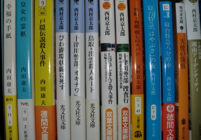 読書の秋と言うけれど親父の本棚は図書館並です