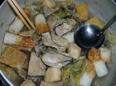 毎日、低カロリーな晩ご飯を!(11.10〜11.16)