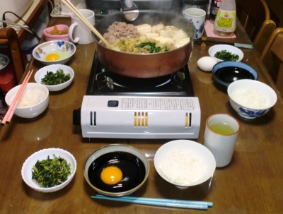 毎日、低カロリーな晩ご飯を!(11.17〜11.23)