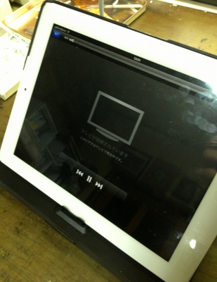 親父のipadを使って映画をレンタルしています
