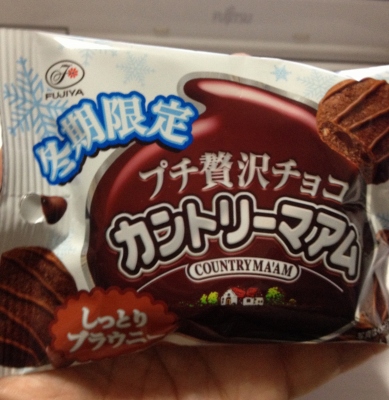 カントリーマアム