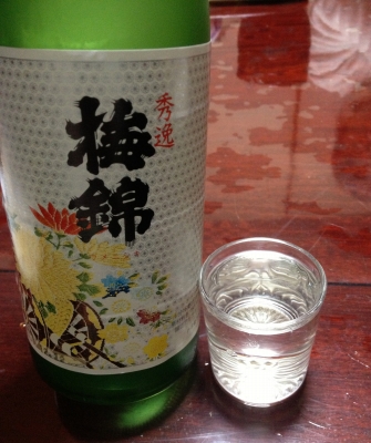 1月1日は家族でお寿司・おせち料理を食べて楽しみました