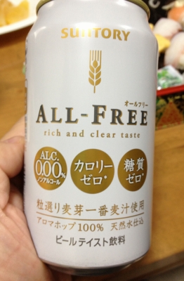 今日は嫁さん実家に行って美味しいもの食べました