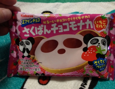 最近は駄菓子ブーム再来ですね