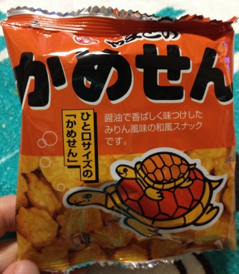 最近は駄菓子ブーム再来ですね