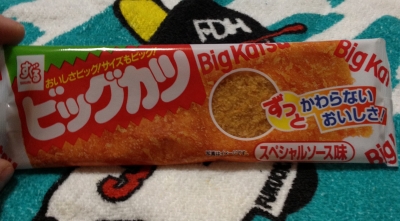 最近は駄菓子ブーム再来ですね