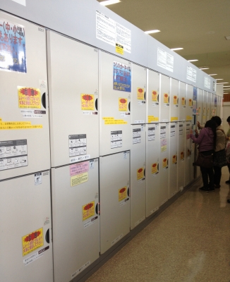 3年振りに家族旅行で沖縄へ1日目