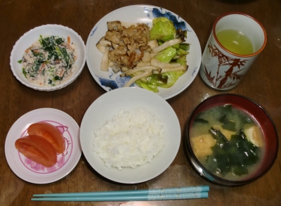毎日、低カロリーな晩ご飯を!(1.26〜2.1)