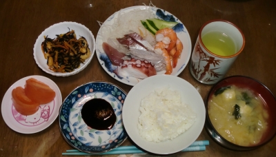 毎日、低カロリーな晩ご飯を!(1.26〜2.1)