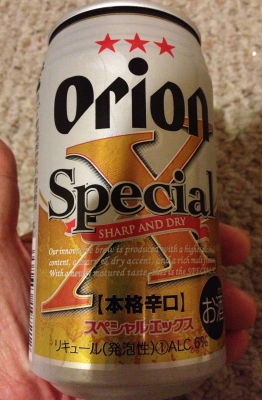 生ビール1杯では呑み足らなくて嫁さんがホテル近くのファミリーマートに買いに行ってくれました
