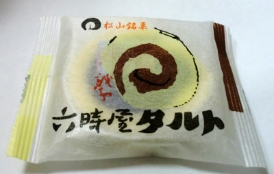 今日のおやつは「六時屋のタルト」でした