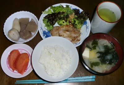 毎日、低カロリーな晩ご飯を!(2.9〜2.15)