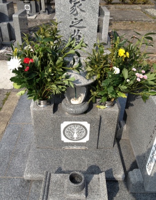 今晩から親父との2人旅に行くのでお墓参りに行きました