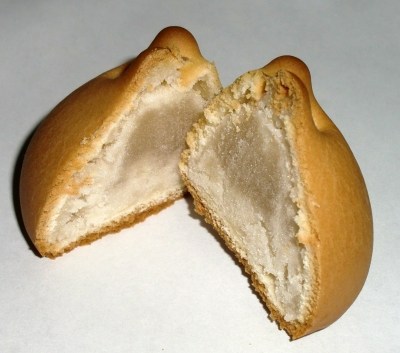 今日のおやつは「せんば小狸」でした