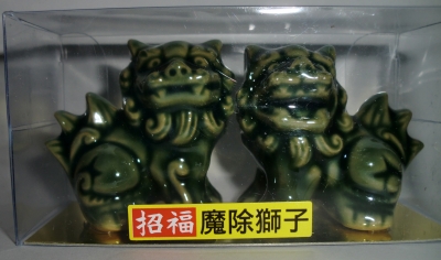お土産をここで買いました、シーサーの魔除け