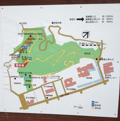 鹿児島市内観光で最初に行ったのは城山展望台と西郷洞窟でした
