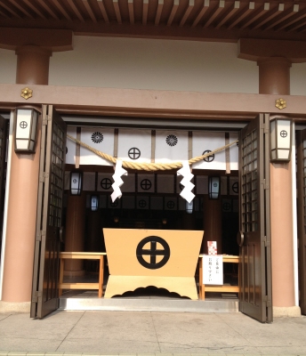 照国神社を見た後に鹿児島県歴史資料センター黎明館へ