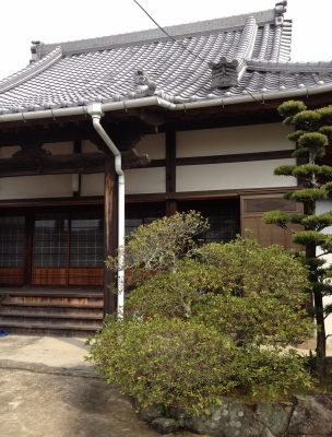 結婚記念日の旅行はココからスタートしました